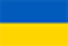 Украинська